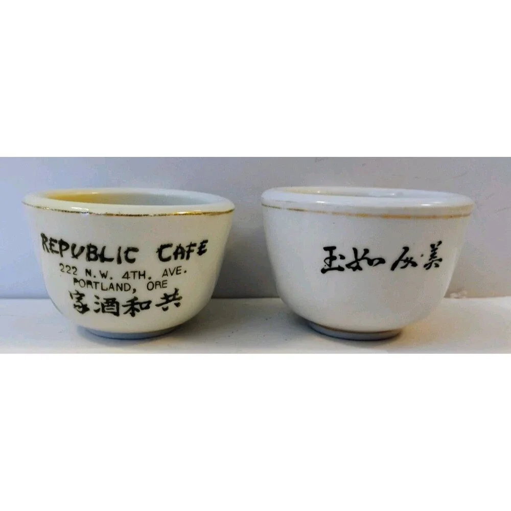 N/A up sale